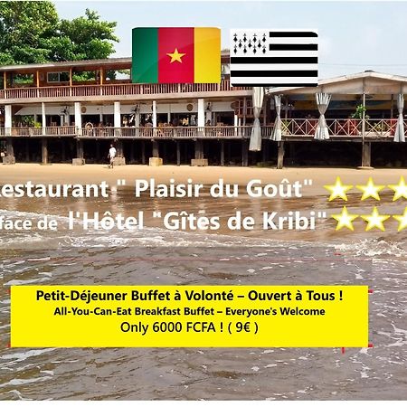Hotel Restaurant Gites كريبي المظهر الخارجي الصورة